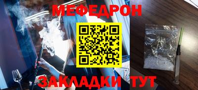 гидра Кумертау