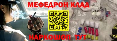 винт Кулебаки