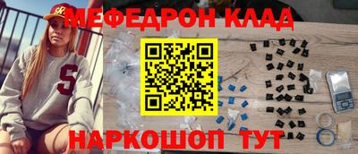 ALPHA PVP Ликино-Дулёво