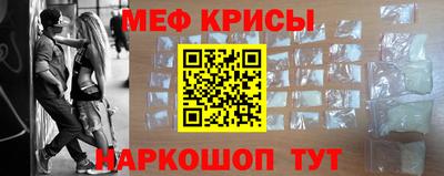 гидра Кумертау