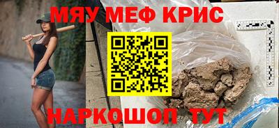 гидра Кумертау