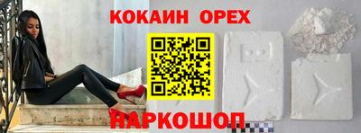 гидра Кумертау