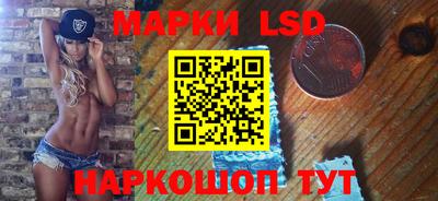 винт Кулебаки