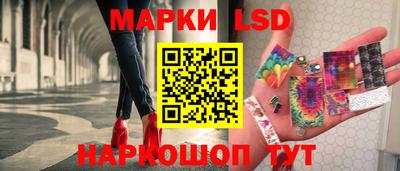 каннабис Кунгур