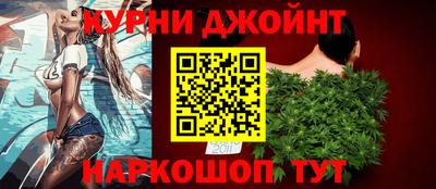 мефедрон Лесосибирск