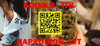 мефедрон Лесосибирск