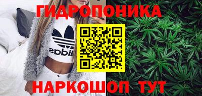 винт Кулебаки