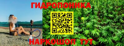 прущая мука Ливны