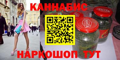 винт Кулебаки