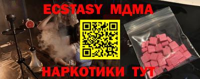 прущая мука Ливны