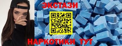 мефедрон Лесосибирск