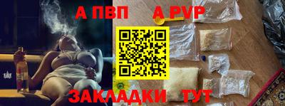 мефедрон Лесосибирск