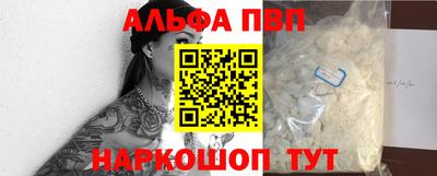 винт Кулебаки
