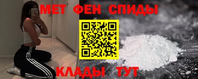 каннабис Кунгур