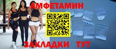 винт Кулебаки