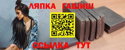прущая мука Ливны