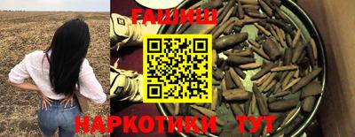 винт Кулебаки