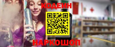 винт Кулебаки