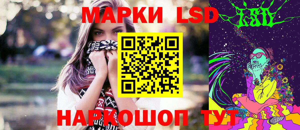 Казань  Вход с VPN  Кокаин  ГАШ  Мефедрон кристаллы  Марихуана 